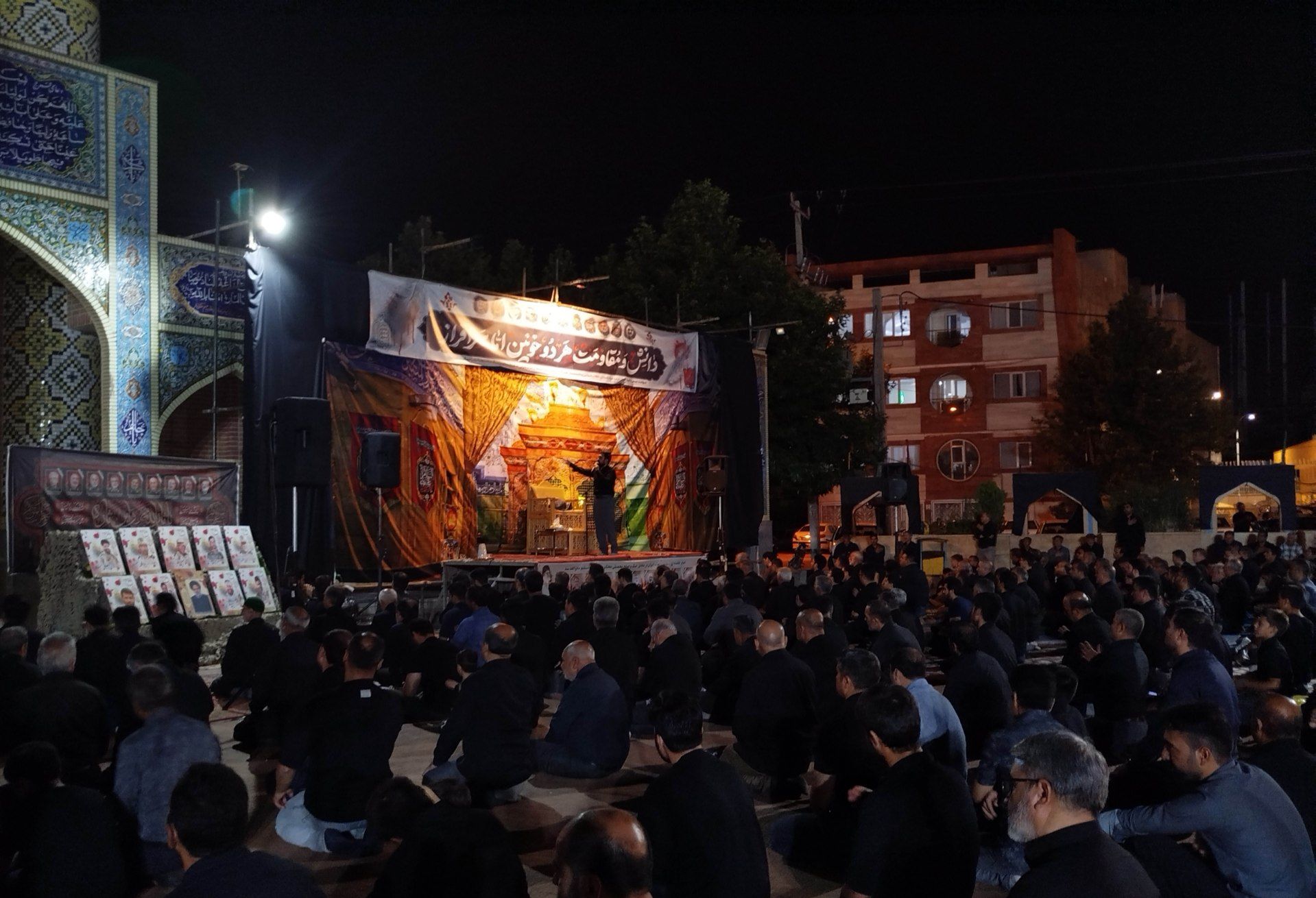 عزاداری  شب تاسوعای حسینی در مسجد شهدای گمنام 