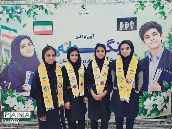 آیین «زنگ جوانه‌ها» در دبیرستان شهیده حجاب سمنان