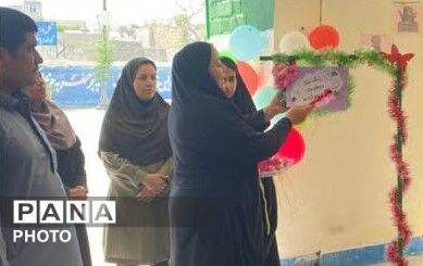 طنین زنگ شکوفه‌ها و جوانه‌ها در مدارس شهرستان کنارک