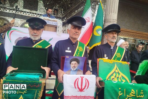 رزمایش سراسری اقتدار جان فدای شهرستان ری 