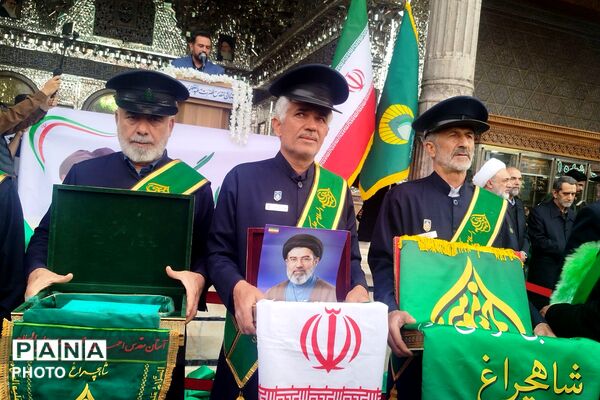 رزمایش سراسری اقتدار جان فدای شهرستان ری 
