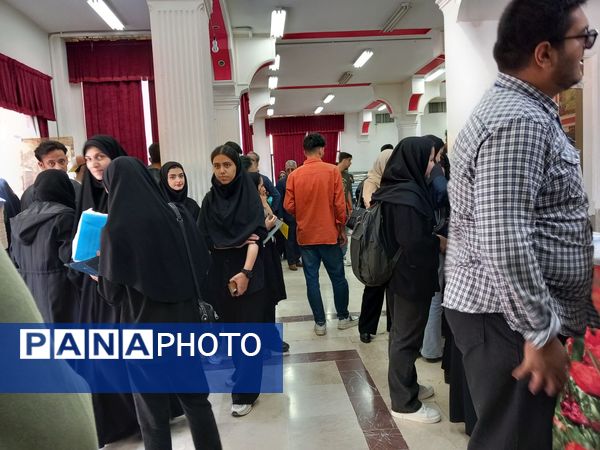 ثبت نام نو دانشجویان دانشگاه صنعتی شاهرود انجام شد