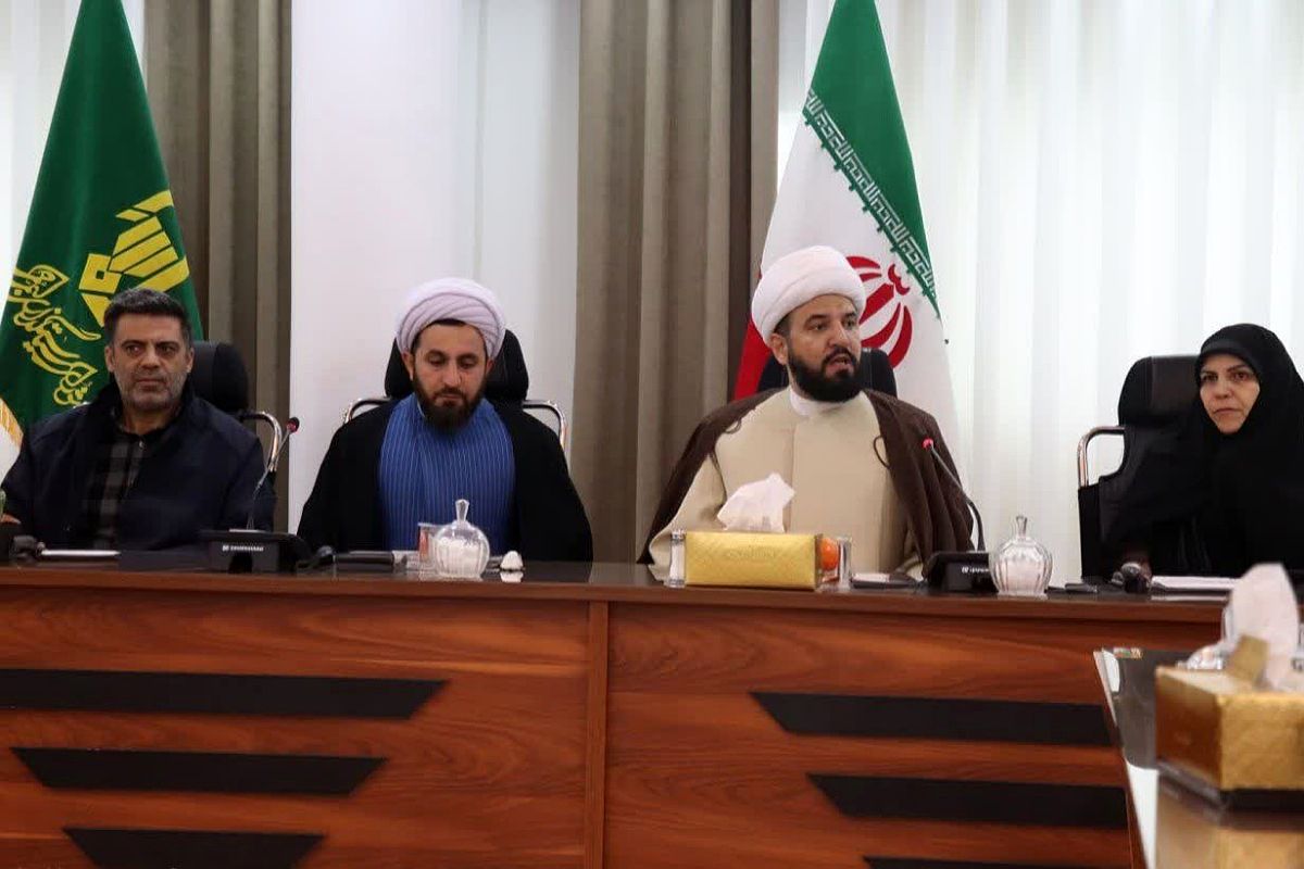 دومین رویداد جوانسازی ایران در بخش چهاردانگه