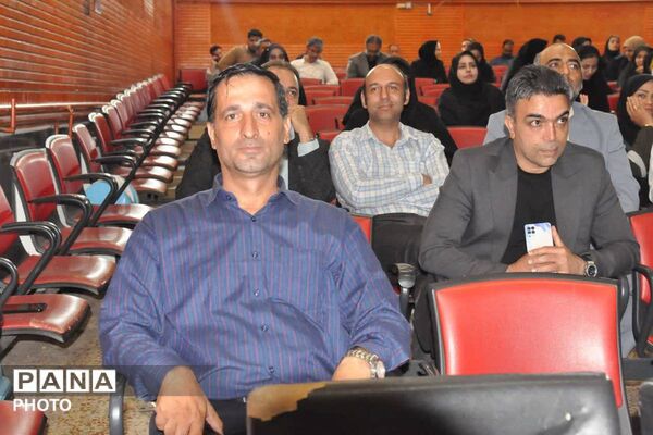 هم‌اندیشی مدیران مدارس ابتدایی ورامین 