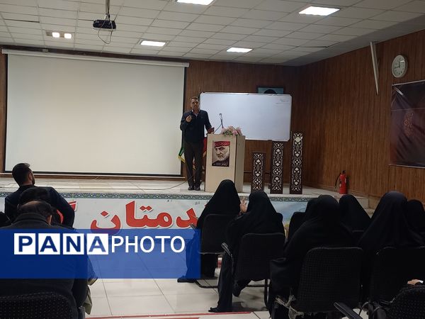 برگزاری نشست عمومی فعالان رسانه در اسلامشهر 