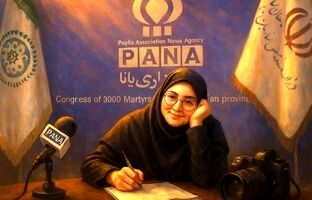 از خاک تا افلاک؛ میراثی که به نسل ما رسیده است