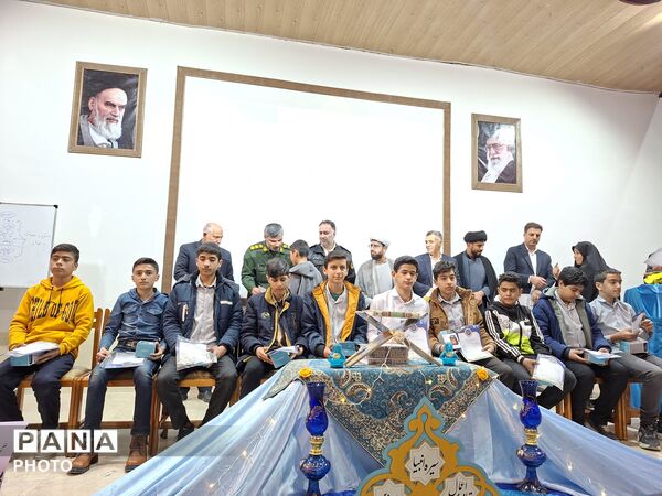 اجلاس نماز در شهرستان فریدن 