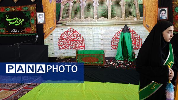 همایش شیرخوارگان حسینی در اراک