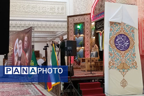 مراسم گرامیداشت سید حسن نصرالله و سردار شهید عباس نیلفروشان