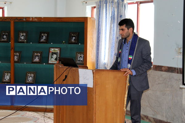 برگزاری جلسه آموزشی پیشتازان در بندپی شرقی