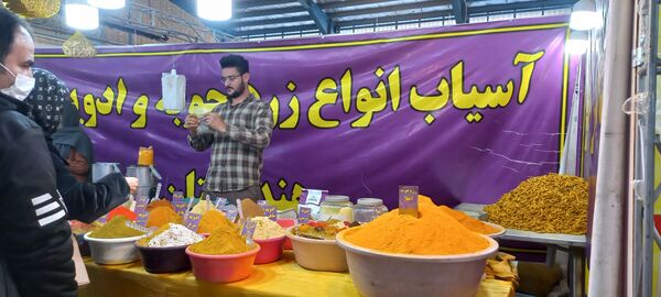 نمایشگاه شب یلدا در شهرکرد با حضور شهرهای مختلف