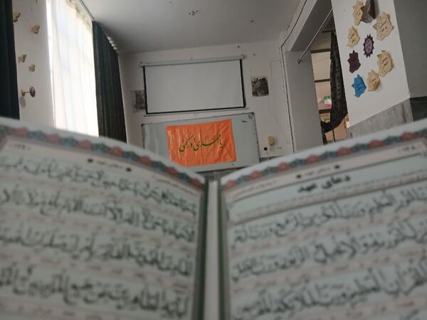 دعای ندبه در مدرسه حضرت زهرا (س) نیر