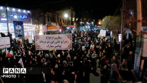 شورِ وصال در شبِ همبستگی