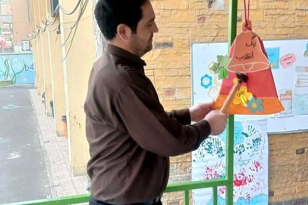 جشن پیروزی انقلاب اسلامی در مدارس منطقه کهریزک 