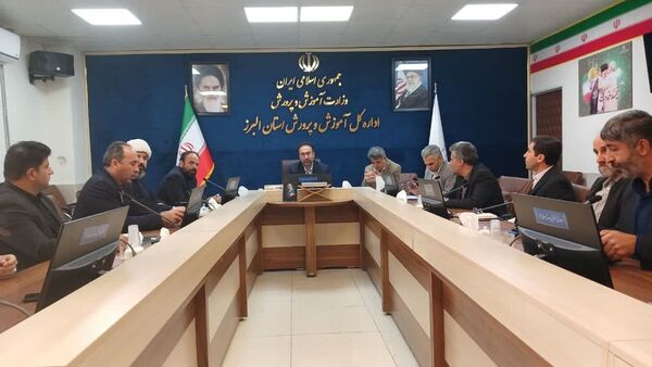 برگزاری دومین جلسه شورای برنامه‌ریزی بیست‌وهفتمین مانور سراسری زلزله و ایمنی در استان البرز 