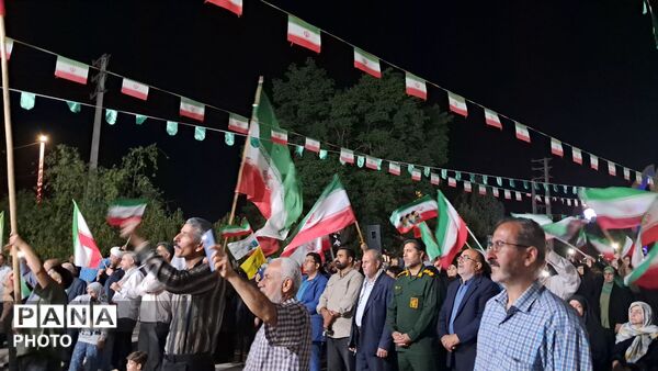 هشتادو هشتمین اجتماع مردمی چهارباغ