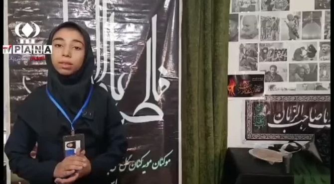 عطر فاطمیه در هنرستان الزهرا(س) پیچید