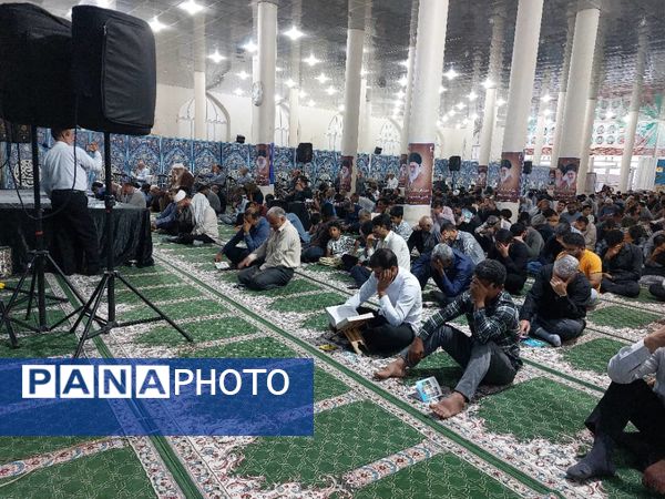 نهم ذی‌الحجه روز عرفه، روز نیایش و عبادت