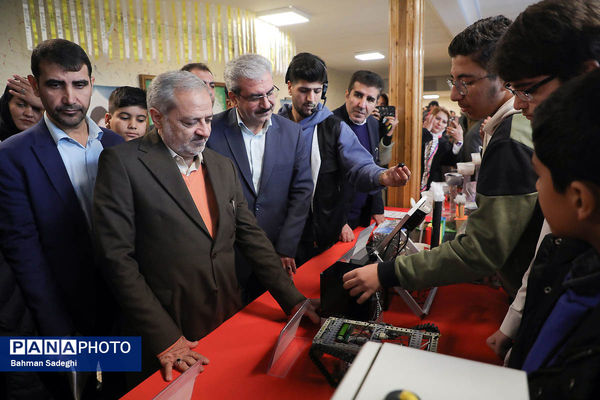 مراسم روز ملی پژوهش