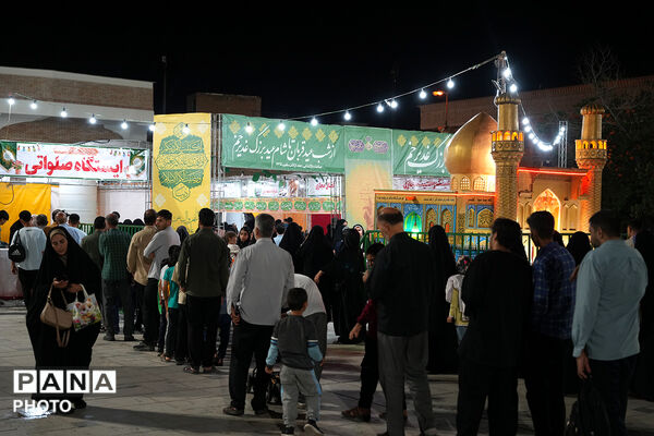 برپایی نمایشگاه غدیر در حرم حضرت معصومه(س)