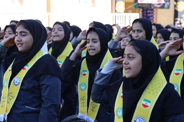 وطن یار در ناحیه یک بهارستان