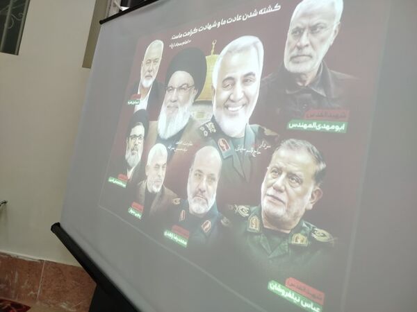 محفل انس با قرآن کریم همزمان با فرارسیدن ماه مهمانی خدا در کاشمر