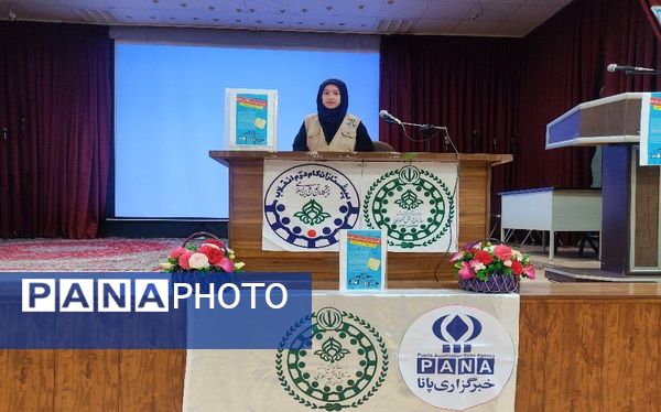 برگزاری سومین کارگاه آموزش خبرنگاری پانا در نیشابور