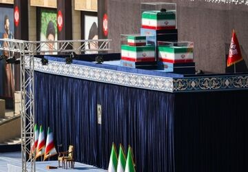 از دیدار تا وداع