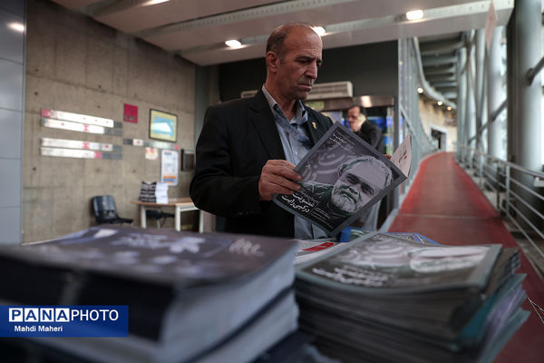 در حاشیه چهل‌وچهارمین جشنواره ملی فیلم فجر