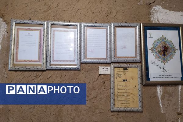 اقامتگاه  بوم‌گردی شهر لپویی -زرقان 