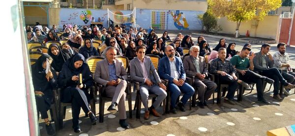 انتخابات انجمن اولیا و مربیان در دبستان دخترانه شهدا سامان 