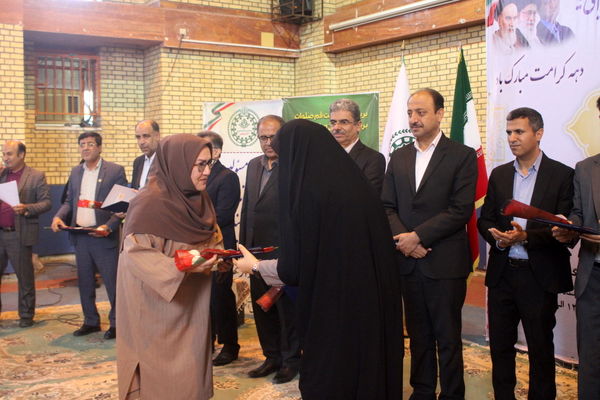 آیین سپاس معلم در دبستان دخترانه شهید باهنر بوشهر