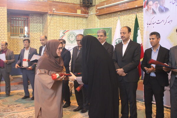 آیین سپاس معلم در دبستان دخترانه شهید باهنر بوشهر