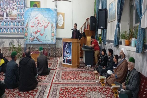 محفل انس با قرآن کریم  در مسجد جامع شهر بار نیشابور 