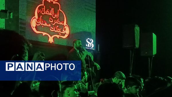 مراسم شب عاشورا در هیئت محبان ابوالفضل نیشابور 