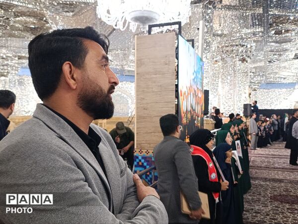 مراسم چهلم شهدای میناب در حرم مطهر رضوی 