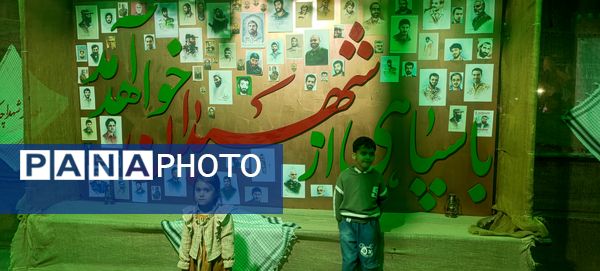 جلوه هایی از اجلاسیه 270شهید سملقان 