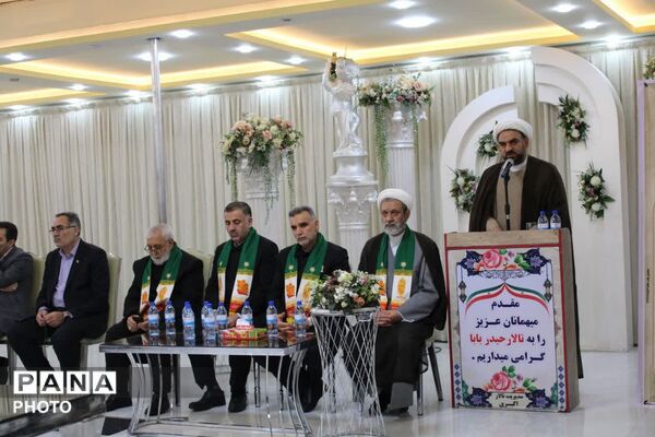برگزاری آیین «زیر سایه خورشید» همزمان با میلاد امام رضا(ع) در مرند