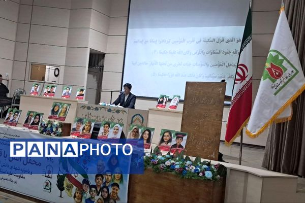 محفل انس با قرآن کریم به‌مناسبت چهلم شهدای اقتدار ملی در سنندج