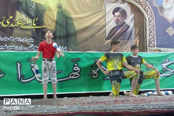 رباط‌کریم در جشن ولایت؛ برپایی غرفه‌های غدیر و اجرای سرودهای مذهبی