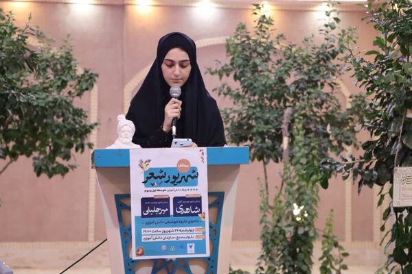 «محفل شهریور شعر» با حضور دانش‌آموزان یزدی