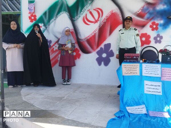 گرامیداشت هفته نیروی انتظامی در دبستان مهران؛ تجلیل از حافظان امنیت و آرامش