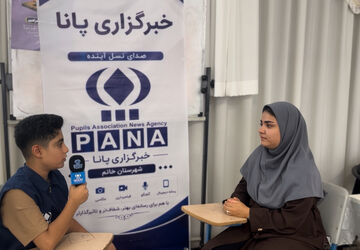 رسالت پانا تربیت نسل آینده در کنار اطلاع‌رسانی و آگاهی‌بخشی است