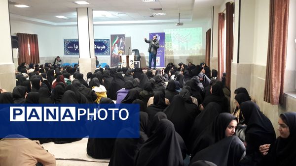 برگزاری مرحله شهرستانی لیگ جت در شهرستان سملقان 