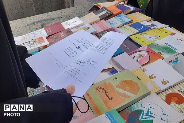 اجتماع دختران فاطمی در ملارد