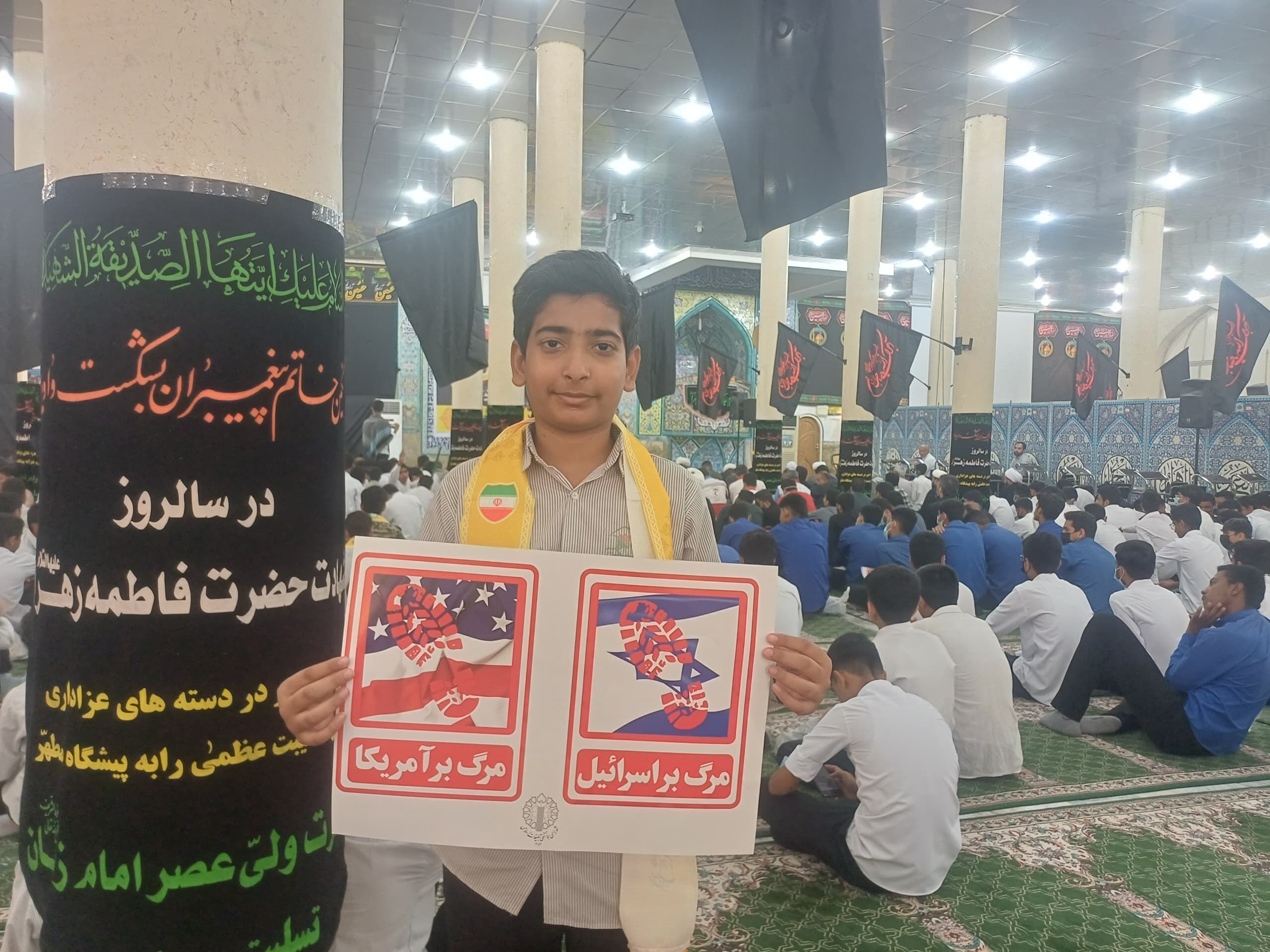 اجتماع بزرگ ۱۳ آبان در شهرستان میناب 