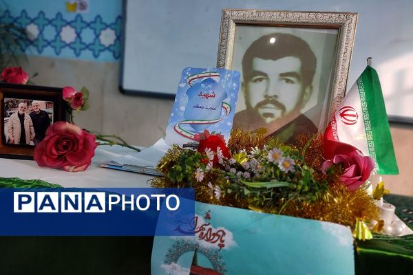از تخته‌سیاه تا آسمان؛ یادواره شهید مجید معظم 