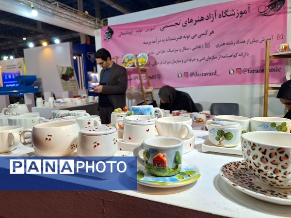 روز سوم از نمایشگاه پژوهش و فناوری در مشهد