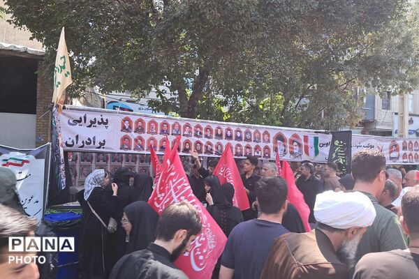جاماندگان اربعین حسینی در مسیر قبله تهران