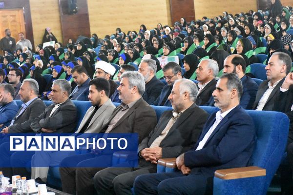 اختتامیه مسابقات قرآن، عترت و نماز دانش‌آموزان دختر در مازندران